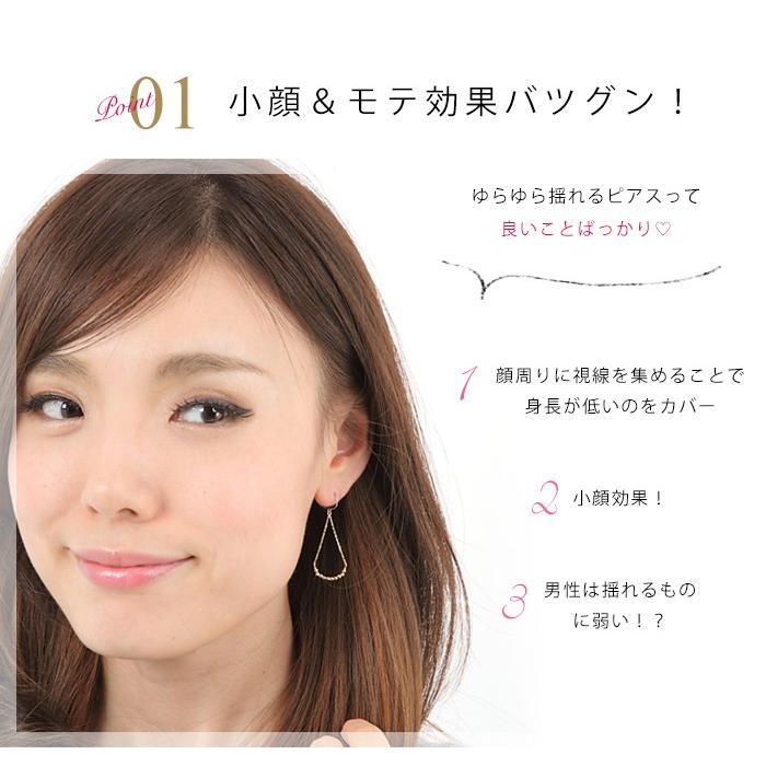 揺れる ピアス 10金ピアス レディース 揺れるフックピアス 人気 K10 ゴールド ライン 華奢 シンプル Jae プレシャスジュエリーyahoo 店 通販 Yahoo ショッピング