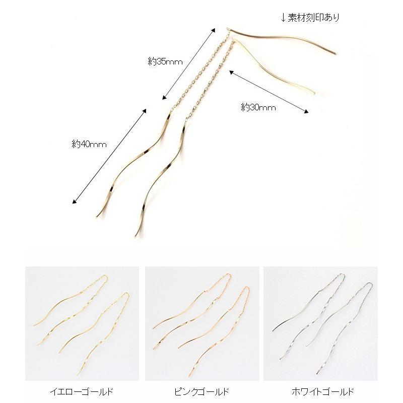 10金ピアス レディース 揺れる アメリカンピアス ロングピアス