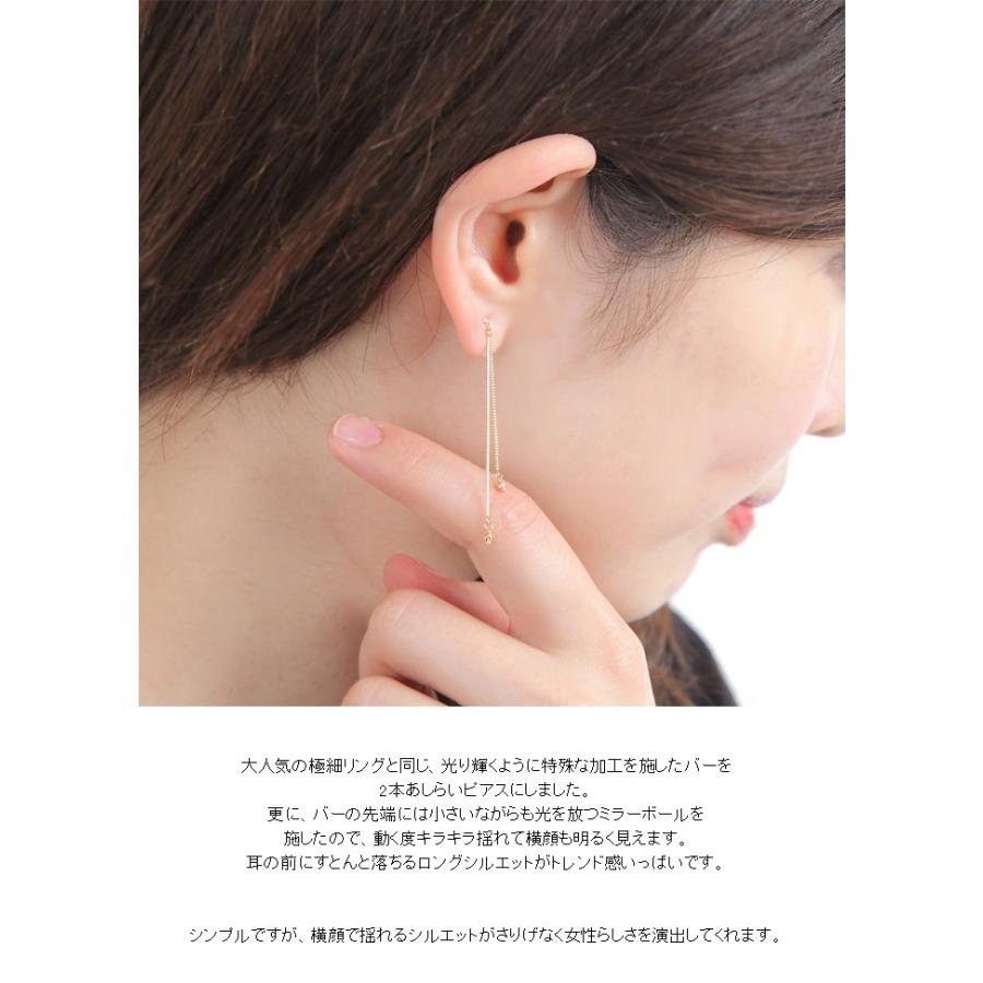 揺れるピアス 10金ピアス レディース 揺れる K10 ゴールド ロングピアス シンプル 華奢 Jae プレシャスジュエリーyahoo 店 通販 Yahoo ショッピング