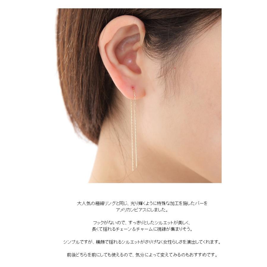 揺れるピアス 10金ピアス レディース 揺れる K10 ゴールド ぶらさがり 