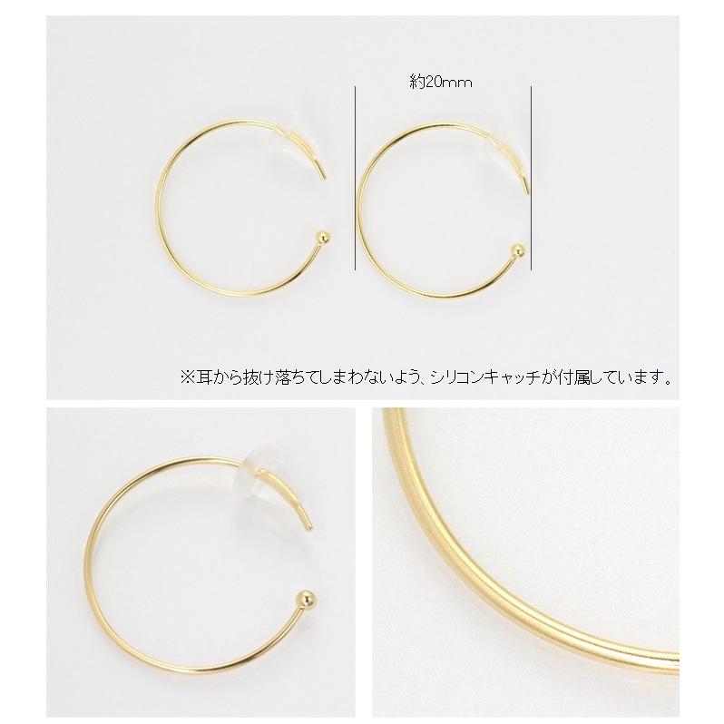 18金 k18 ピアス フープ ゴールド シンプル 華奢 プレゼント パーツ