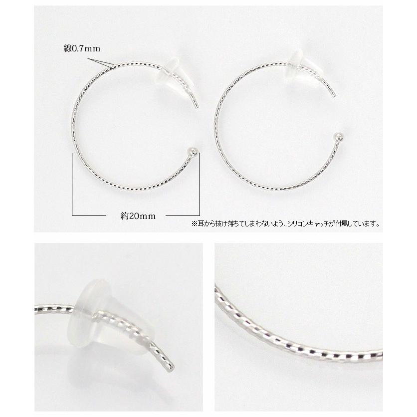 フープピアス 10金ピアス k10 10k WG レディース ゴールド