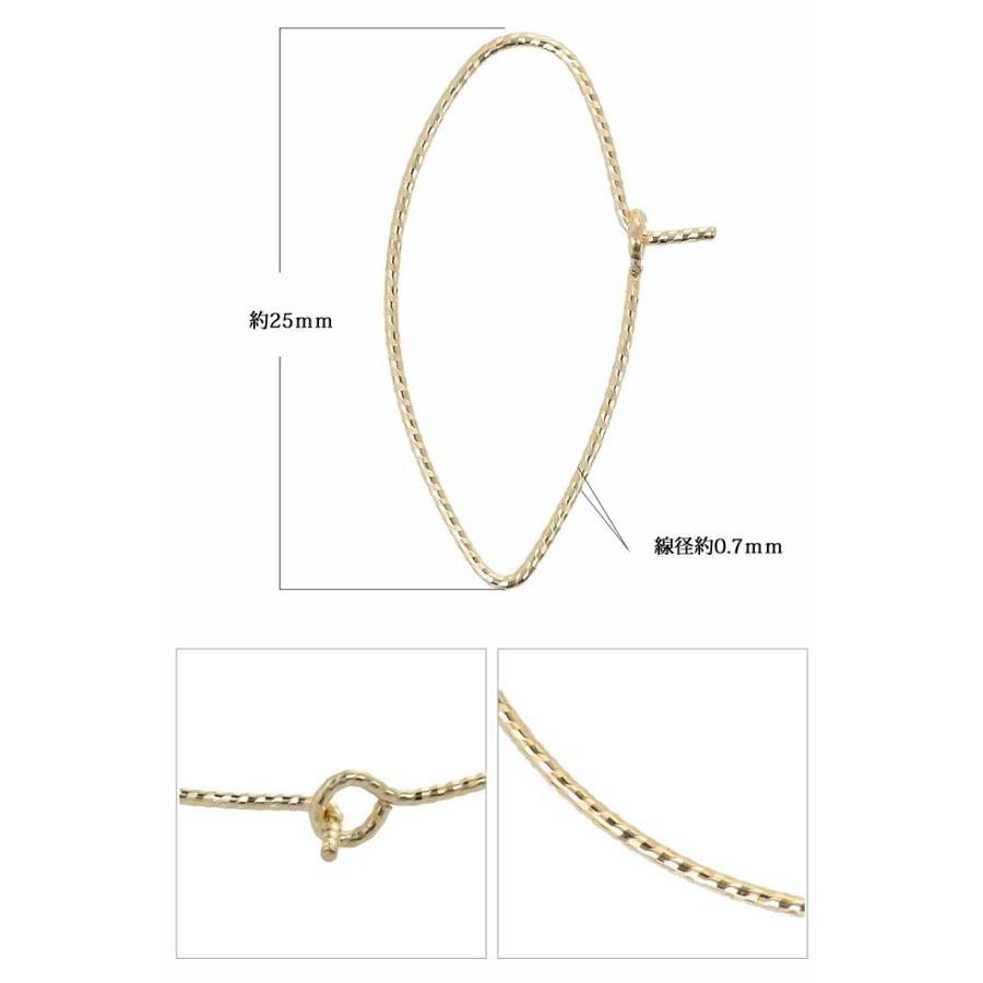 フープピアス 大ぶり 10金ピアス k10 10k レディース フック式