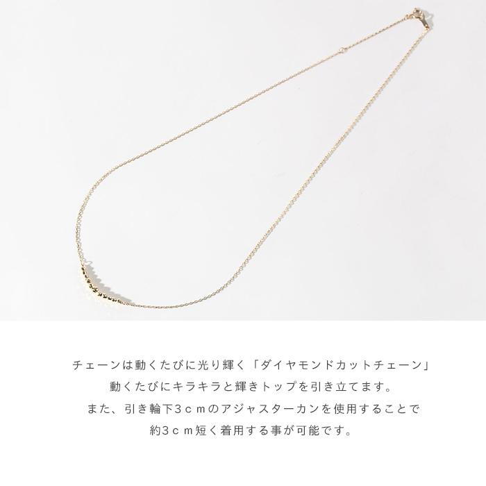 ネックレス レディース k10 10金 ゴールド ミラーボール シンプル 華奢