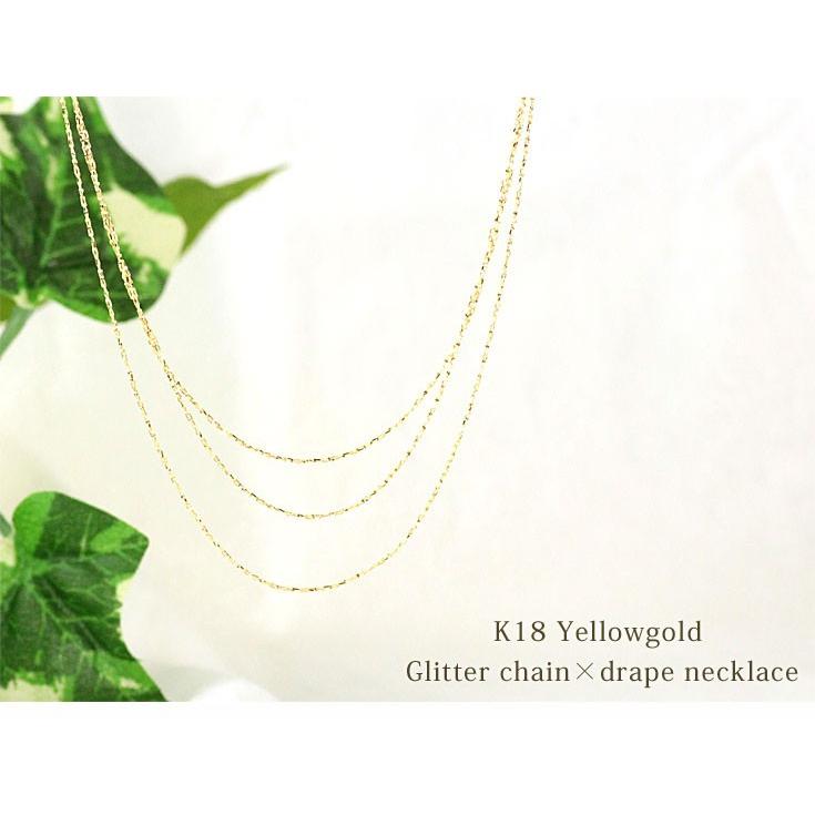 ロングネックレス 18金ネックレス レディース ペンダント k18 40代 ゴールド プレゼント 女性 爆買い クリスマスの画像