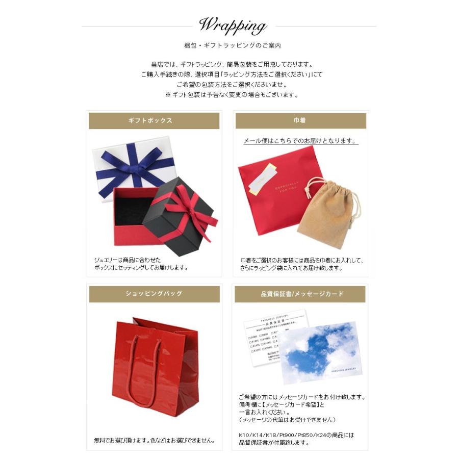 ロングネックレス 18金ネックレス レディース ペンダント k18 ゴールド イエローゴールド 爆買い クリスマスの画像