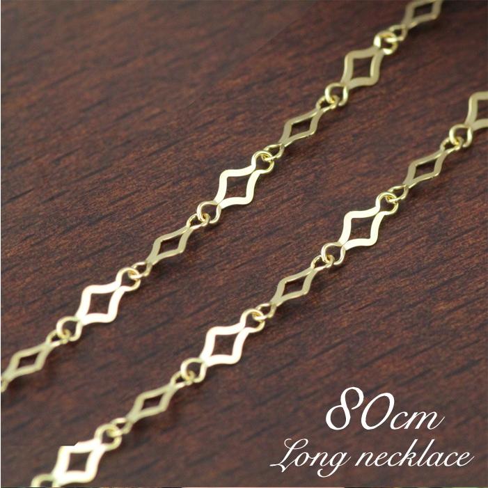 ロングネックレス 10金ネックレス レディース ペンダント k10 チェーン