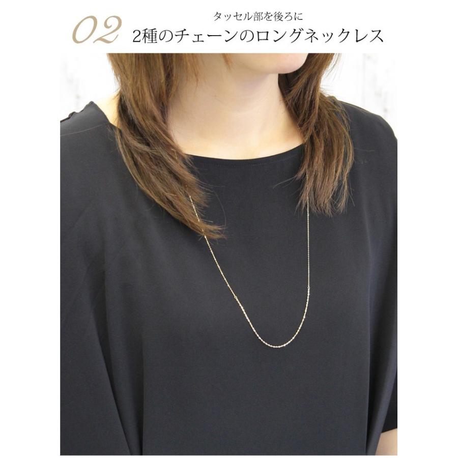 ロングネックレス 10金ネックレス レディース ペンダント k10 70cm Y字 2way チェーン ゴールド シンプル ゴールド｜jewelryprecious｜06