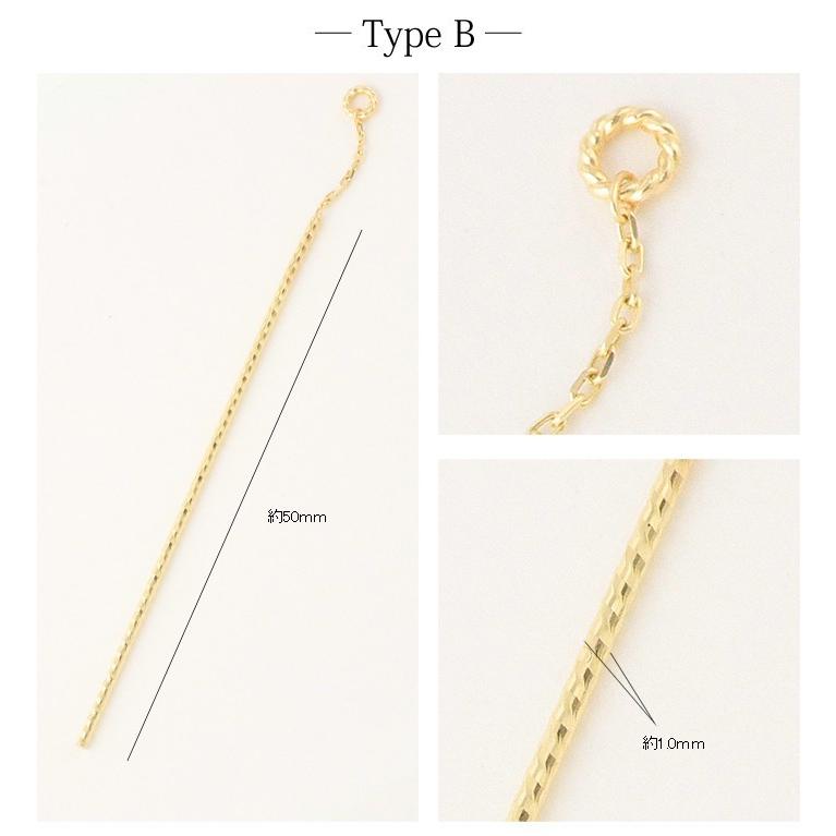 ピアスチャーム チャーム 10金 k10 10k ゴールド イエローゴールド