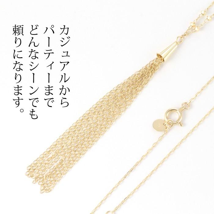 ネックレス レディース k10 10金 Y字 ロングネックレス タッセル 