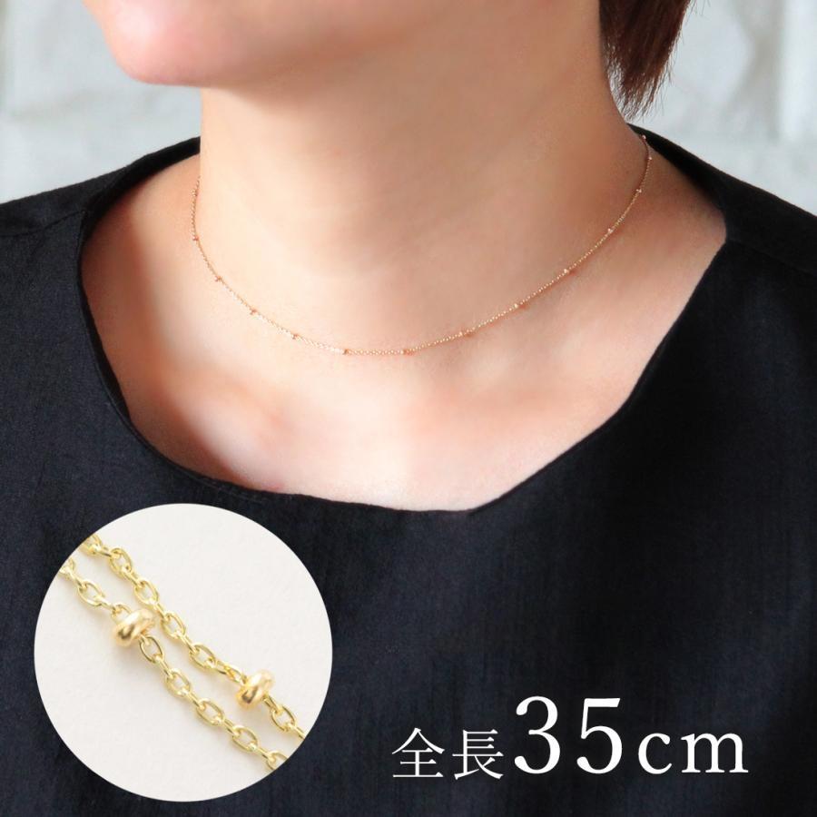 ネックレス k10 10金 チョーカー 35cm 短め チェーンネックレス 