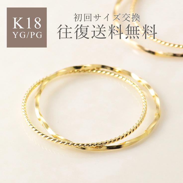 jar-00118-k18