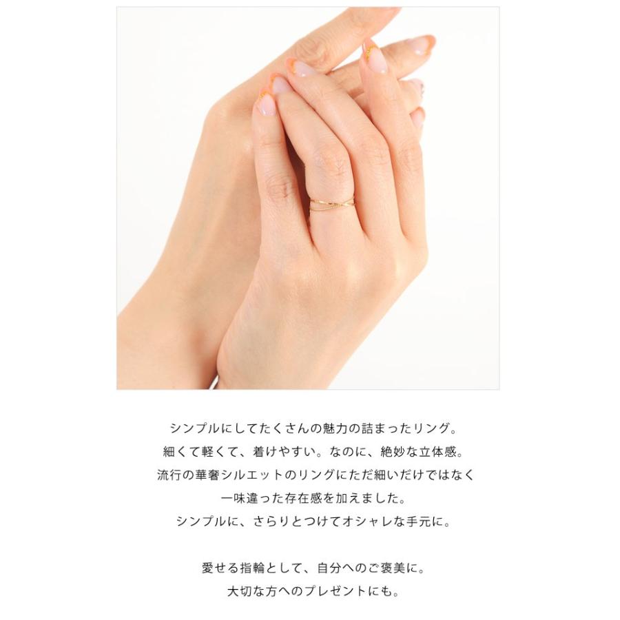 18金 指輪 レディース リング K18 2連 極細リング ピンキーリング シンプル :JAR-00118:プレシャスジュエリーYahoo!店 - 通販 - Yahoo!ショッピング 18金 指輪 レディース リング K18 2連 極細リング ピンキーリング シンプル :JAR-00118:プレシャスジュエリーYahoo!店 - 通販 - Yahoo!ショッピング