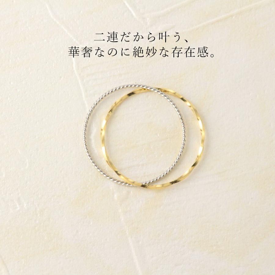 リング K18 18金 プラチナ プラチナ850 レディース 指輪 ピンキーリング 2連 シンプル 華奢 極細 3号 5号 7号 9号 11号 13号 15号 :jar-00118pt:プレシャスジュエリーYahoo!店 - 通販 - Yahoo!ショッピング リング K18 18金 プラチナ プラチナ850 レディース 指輪 ピンキーリング 2連 シンプル 華奢 極細 3号 5号 7号 9号 11号 13号 15号 :jar-00118pt:プレシャスジュエリーYahoo!店 - 通販 - Yahoo!ショッピング