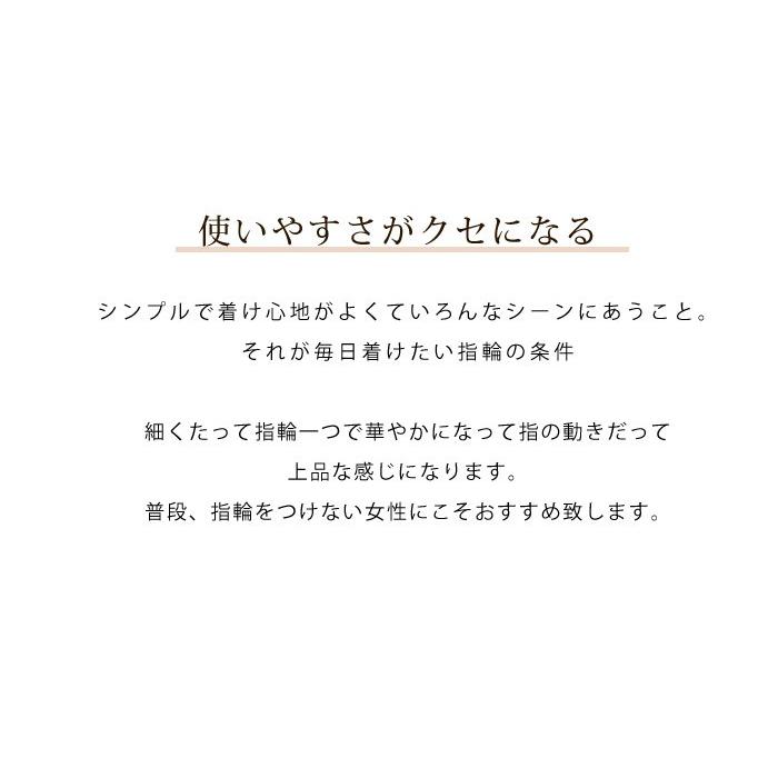 ピンキーリング 小さいサイズ豊富 指輪 レディース 2連リング k10 10金 10k 細い 金属アレルギー -1号 0号 1号 2号 3号 4号 5号 6号の画像