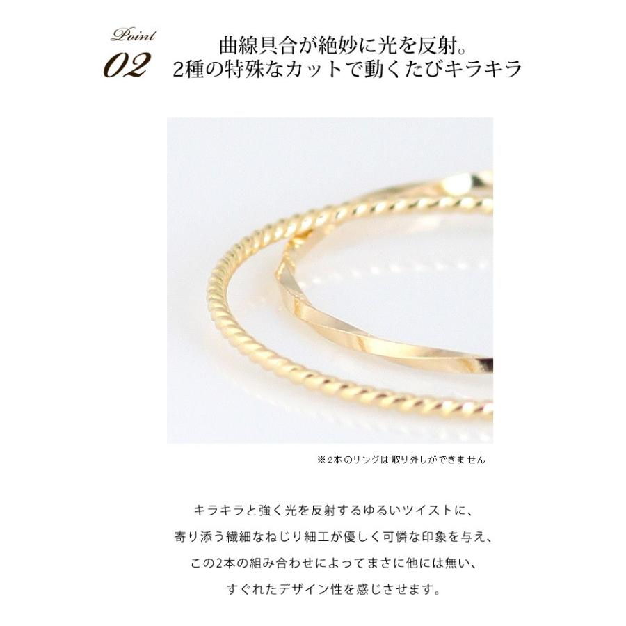 ピンキーリング 小さいサイズ豊富 指輪 レディース 2連リング k10 10金 10k 細い 金属アレルギー -1号 0号 1号 2号 3号 4号 5号 6号の画像