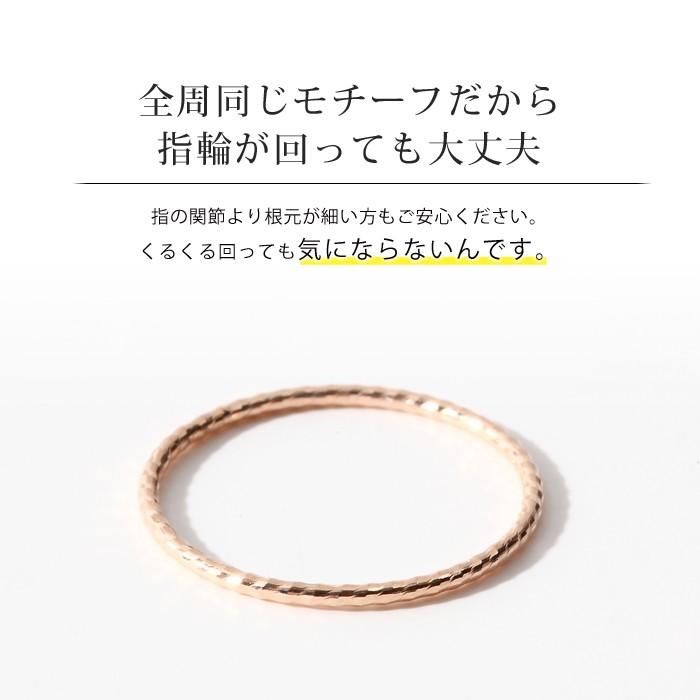 ピンキーリング レディース 30代 40代 50代 指輪 ピンクゴールド イエローゴールド 10金 ゴールド K10 華奢 シンプル 極細｜jewelryprecious｜28