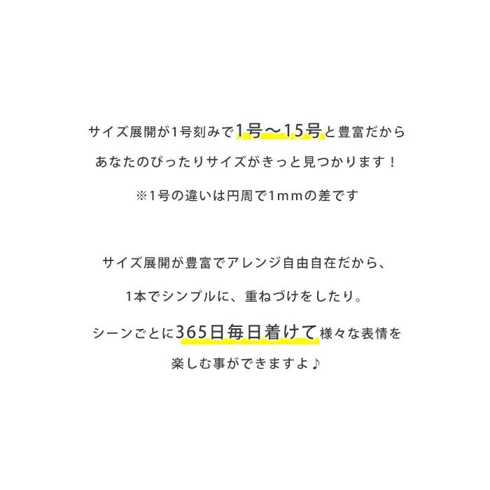 ピンキーリング レディース 30代 40代 50代 指輪 ピンクゴールド イエローゴールド 10金 ゴールド K10 華奢 シンプル 極細 爆買い クリスマス |  | 33