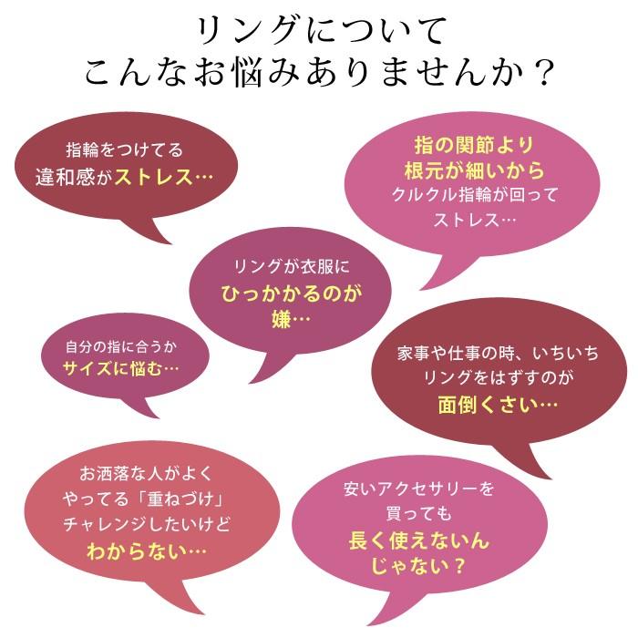 ピンキーリング レディース 30代 40代 50代 指輪 ピンクゴールド イエローゴールド 10金 ゴールド K10 華奢 シンプル 極細｜jewelryprecious｜25