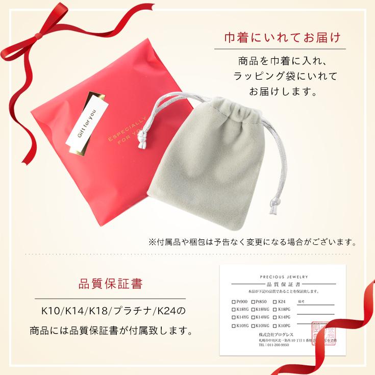 リング チェーンリング 指輪 レディース  リング K10 10金 日本製 イエローゴールド 喜平 キヘイ 細め 細いの画像