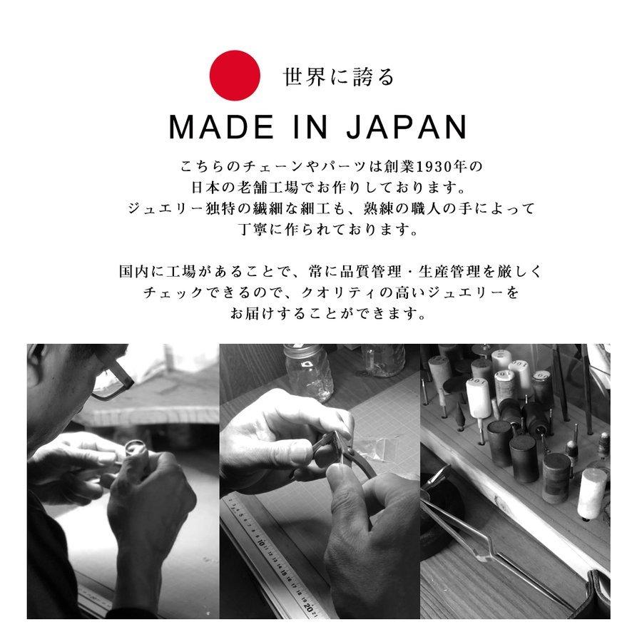 チェーンリング レディース 指輪 K10 10金 イエローゴールド ピンクゴールド 細い 細め ストレスフリーの画像