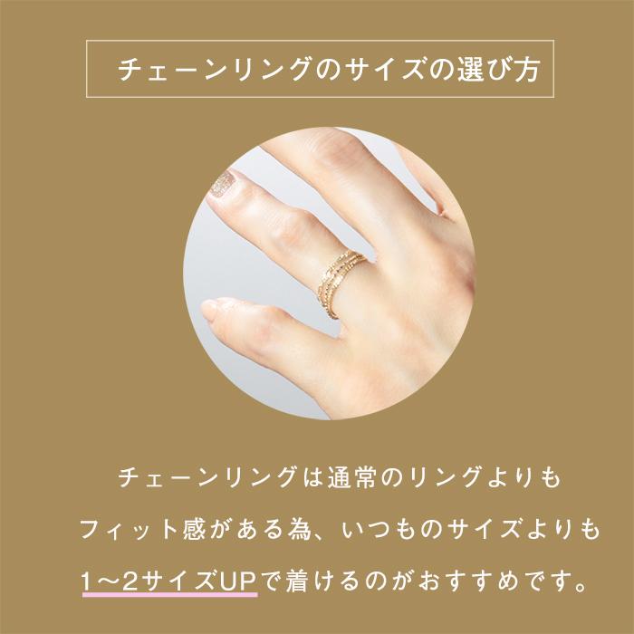 K10金　サイズ調整可能　チェーン　リング　,21g チェーン リング 指輪 レディース K10 10金 イエローゴールド シンプル