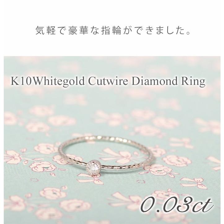 リング 指輪 レディース k10 10金 ピンキーリング 一粒 リング 指輪 レディース k10 10金 ピンキーリング 一粒