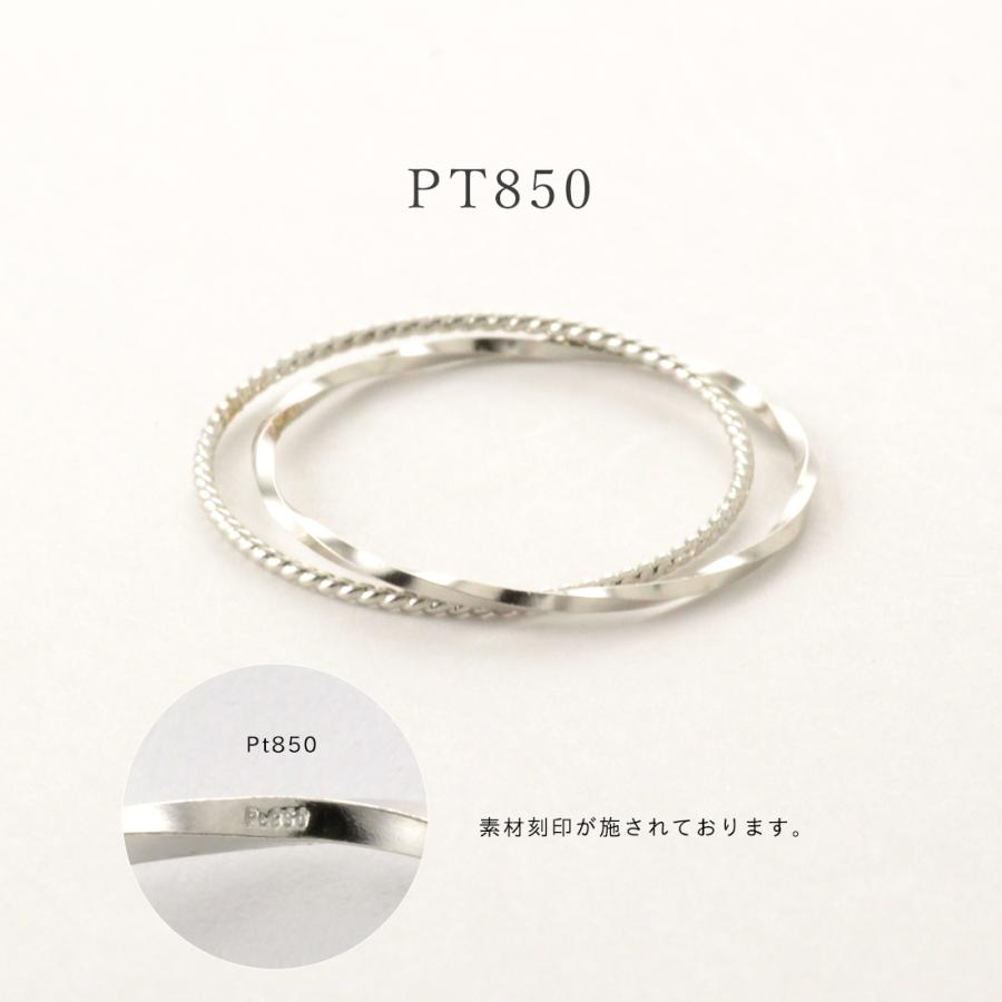 ピンキーリング リング pt850 プラチナ プラチナ850 レディース 指輪 2