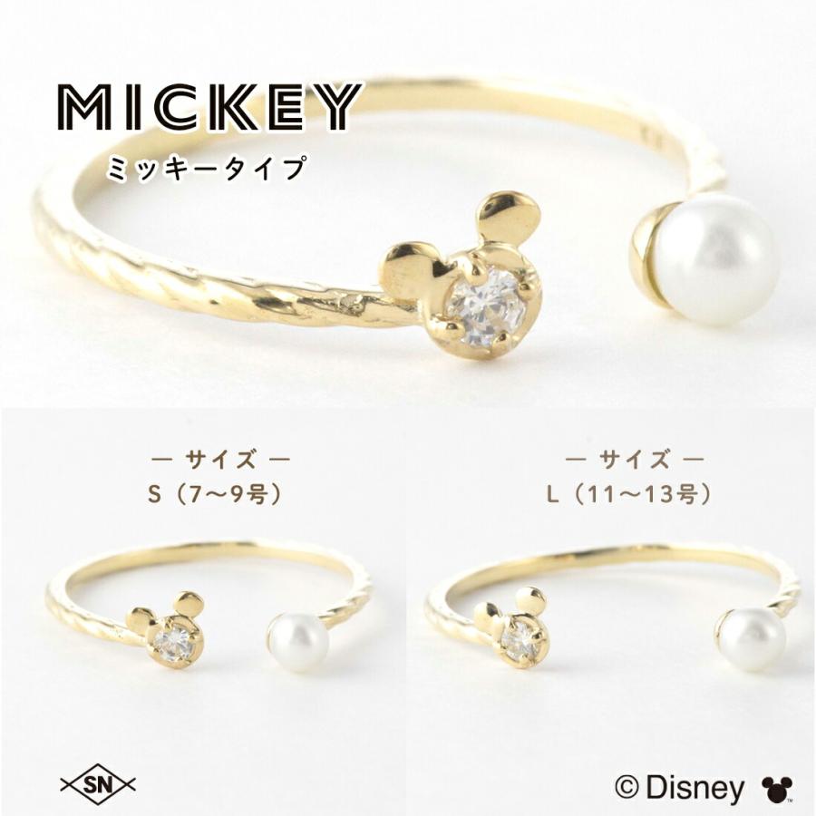 指輪 リング レディース k10 10金 ミッキー ミニー ディズニー Disney