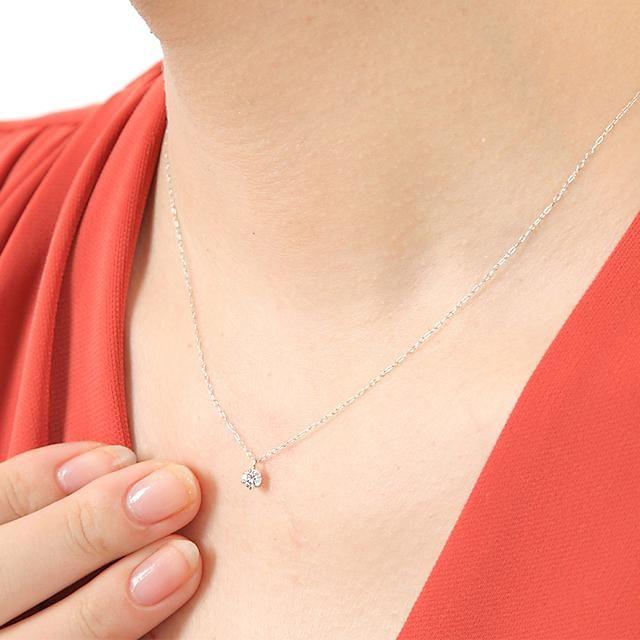 JJ34★高級 ダイヤモンド0.2ct プラチナ ネックレス 鑑別付 プラチナネックレス ダイヤモンド 一粒 レディース 0.2ct 鑑別書付き