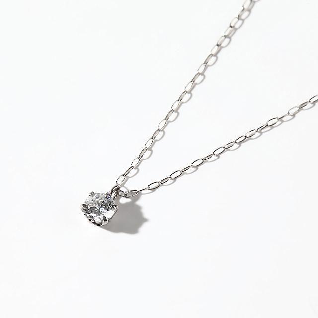 プラチナネックレス ダイヤモンド 一粒 レディース 0.2ct 鑑別書付き