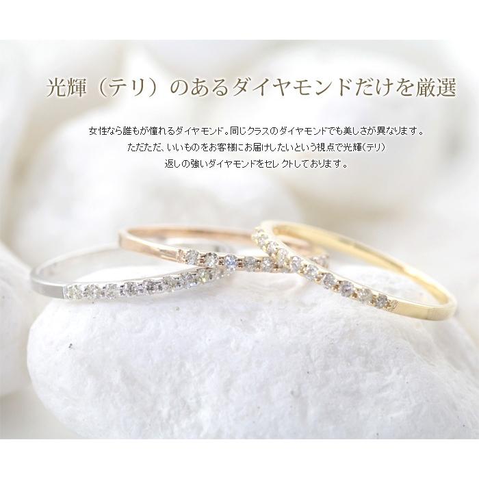 リング 指輪 レディース ダイヤモンド ゴールド K10 10金 ハーフ