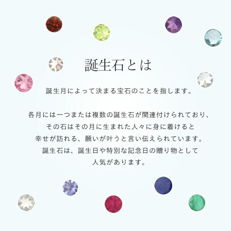 ピアス k18 18金 レディース 誕生石 ゴールド イエローゴールド ピアス k18 18金 レディース 誕生石 ゴールド イエローゴールド