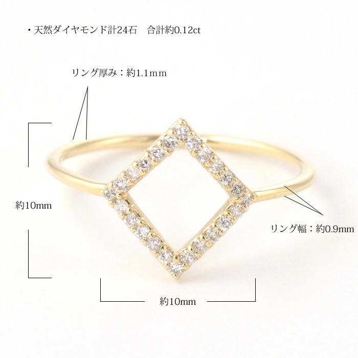 リング レディース ダイヤモンド 指輪 ピンキーリング K18 18金 18k ゴールド イエローゴールド ピンクゴール ホワイトゴールド 爆買い クリスマスの画像