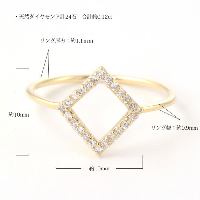 リング レディース ダイヤモンド 指輪 ピンキーリング K10 10金 10k 