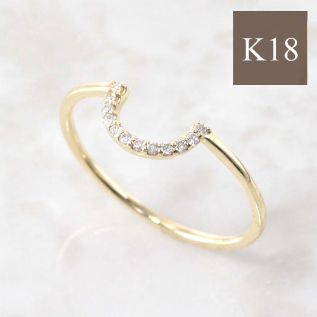 リング レディース ダイヤモンド 指輪 ピンキーリング K18 18金 18k