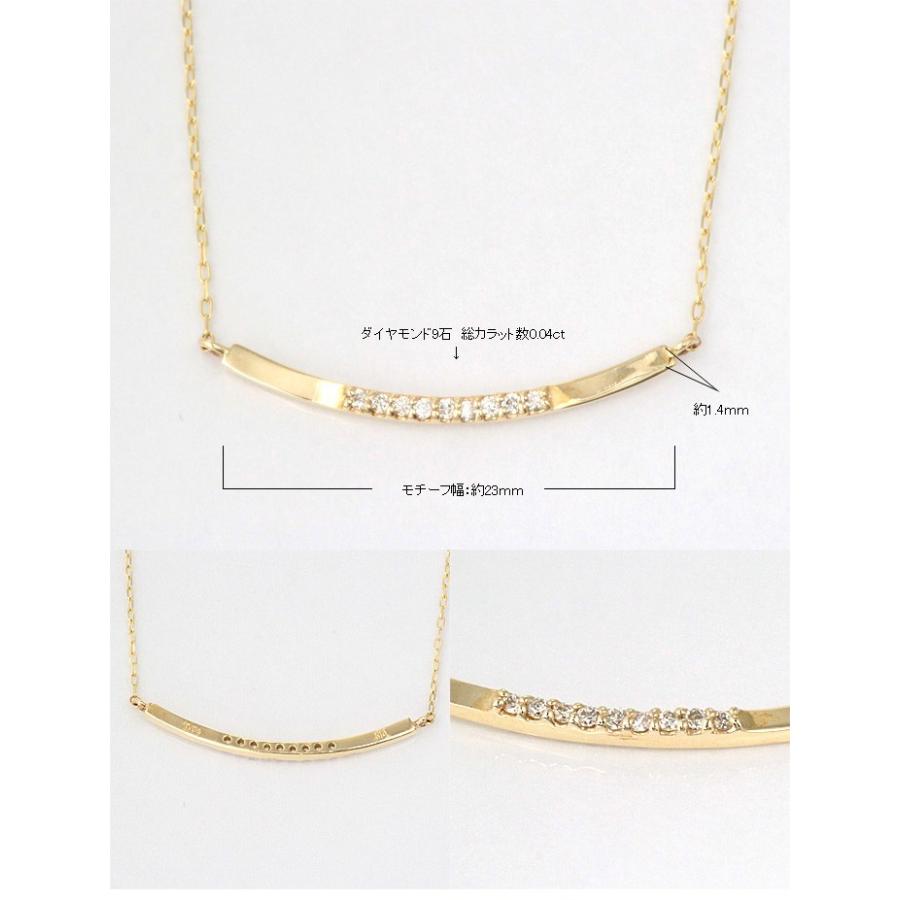 ネックレス レディース ゴールド ダイヤモンド k10 10金 爆買い
