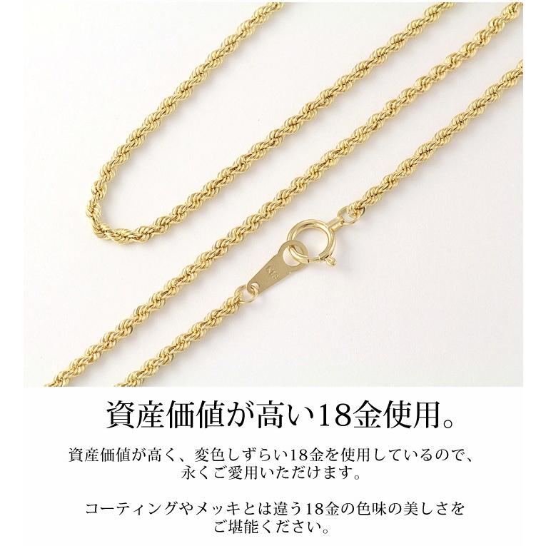 k18 18k 18金 ロープ チェーン レディース パイプロープ k18 18k 18金 ロープ チェーン レディース パイプロープ