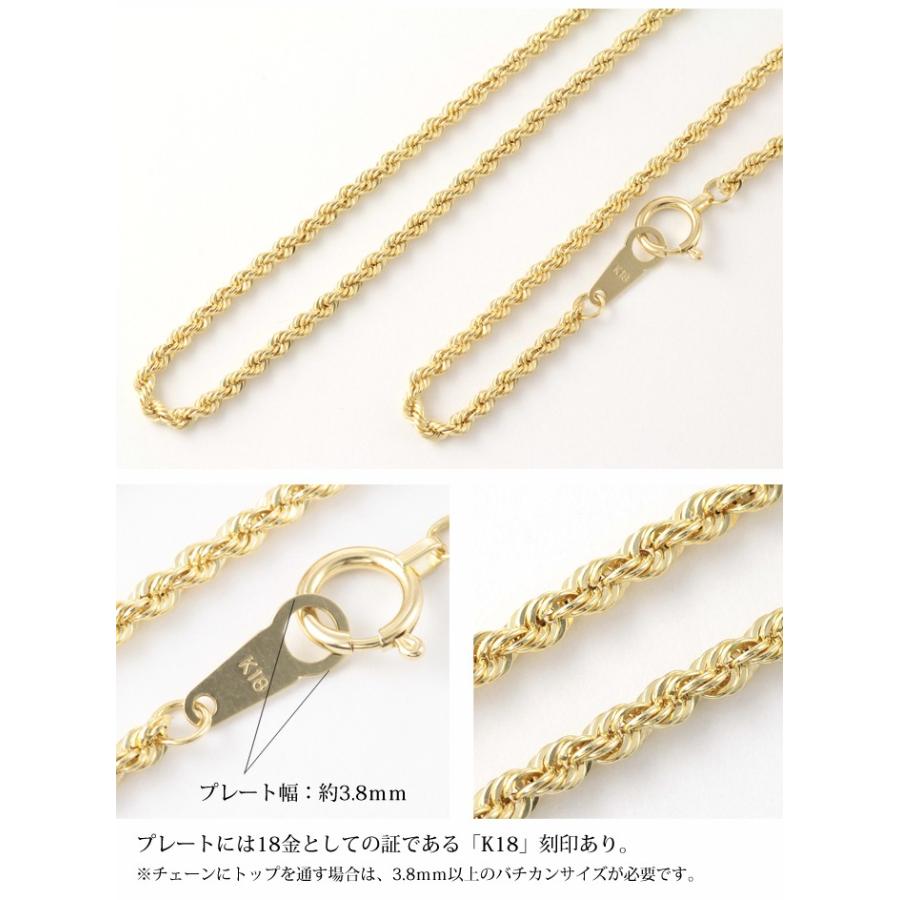 18金 チェーン メンズ ロープ パイプロープ k18 18k イエローゴールド ゴールド 45cm 幅2mm シンプル ゴールドネックレス｜jewelryprecious｜09