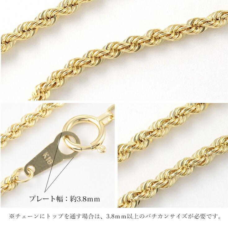 K18 18金 レディース イエローゴールド パイプ ロープチェーン 2mm幅 50cm k18 ネックレス 18k スクリュー 18金 ネックレス｜jewelryprecious｜11