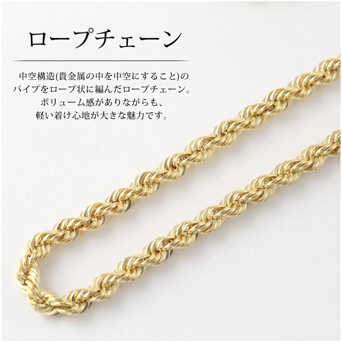 k18 18k 18金 チェーン メンズ レディース ロープ パイプロープ 長さ60cm 幅2mm シンプル ゴールドネックレス｜jewelryprecious｜02