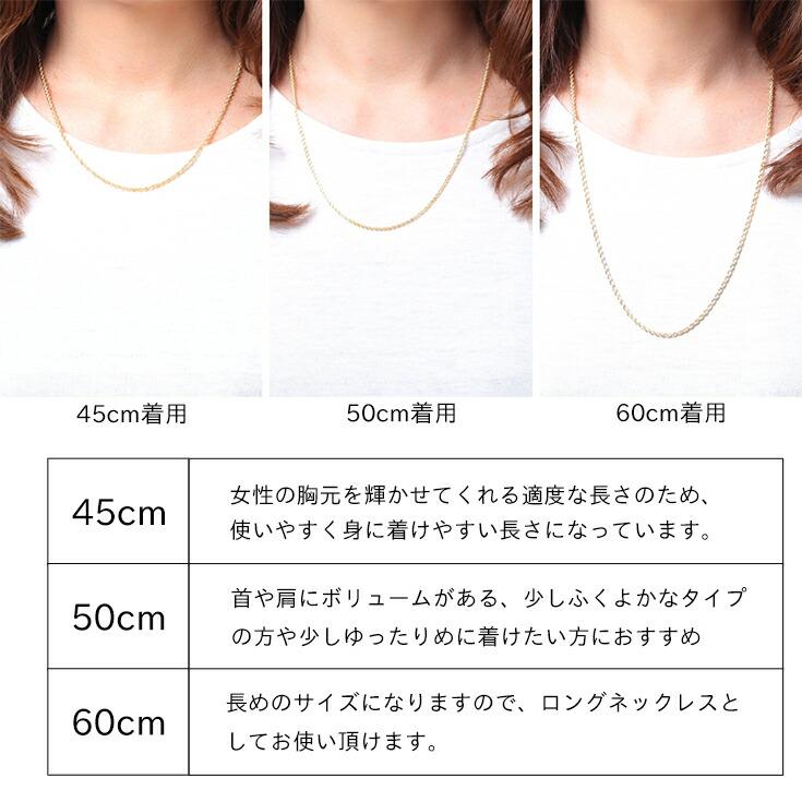 ネックレス チェーン K18 イエローゴールド ホワイトゴールド ネックレス チェーン K18 イエローゴールド ホワイトゴールド