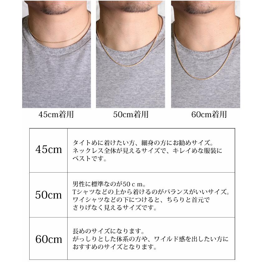 K18YG ロープチェーンネックレス50cm 幅2.5mm 4.65g 18k 18金 K18YG ロープチェーンネックレス50cm 幅2.5mm 4.65g 18k 18金