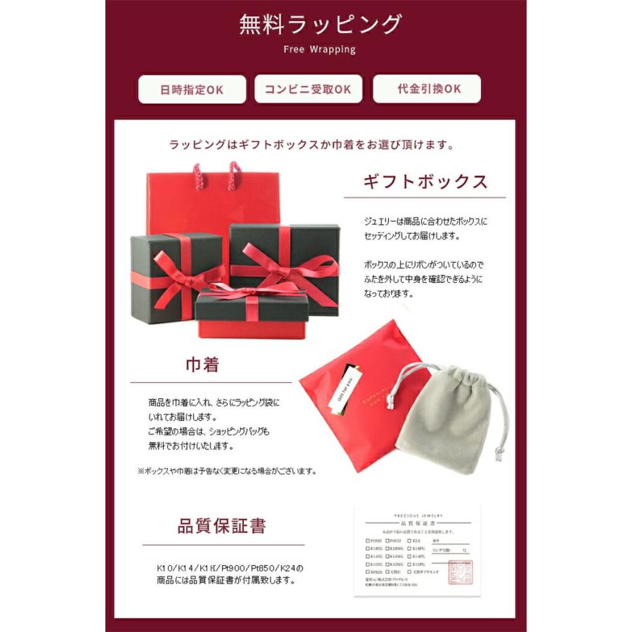 k18 ネックレス チェーン 50cm 18金 チェーンネックレス メンズ 金 細い ゴールド イエローゴールド 長さ調節可能 爆買い クリスマスの画像