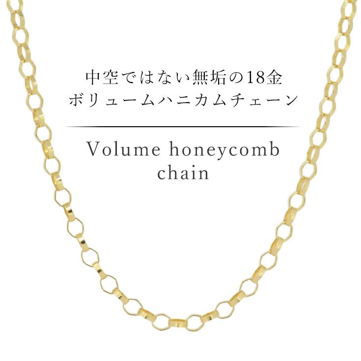 18金無垢　ブレスレット　スウェーデン　ビンテージ　18KYG ゴールド　北欧 18金無垢ブレスレットスウェーデンビンテージ18KYG ゴールド北欧