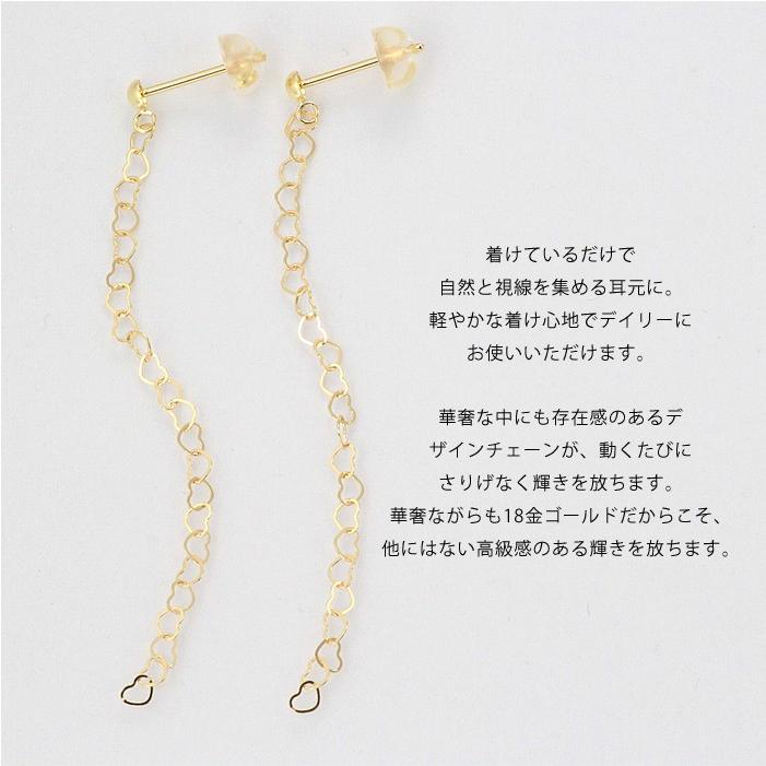 揺れるピアス 18金ピアス 18k ゴールド 揺れる アメリカンピアス ロングピアス レディース 20代 30代 40代 50代 爆買い クリスマス_4