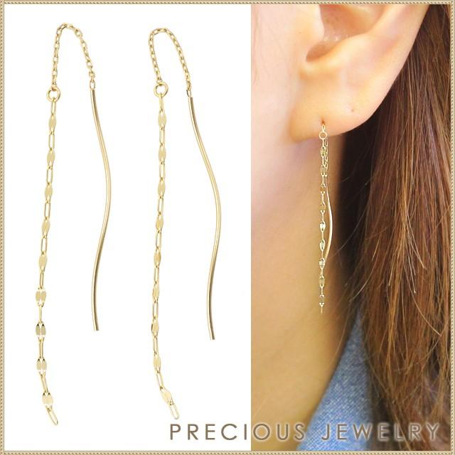 揺れるピアス 10金ピアス アメリカンピアス レディース 揺れる