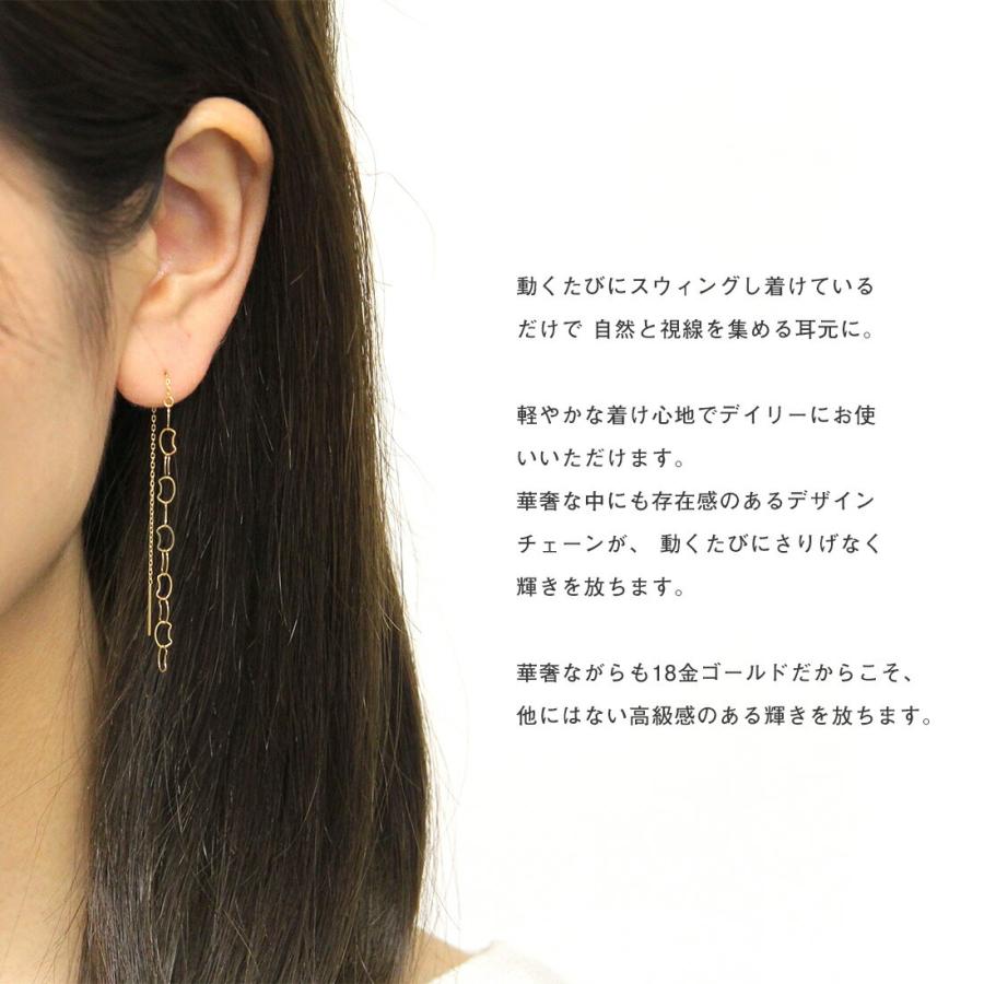 K18イエローゴールドチェーンタイプピアス 楽天市場】【即納可】 地金 ピアス 地金ピアス 揺れる 18金 k18