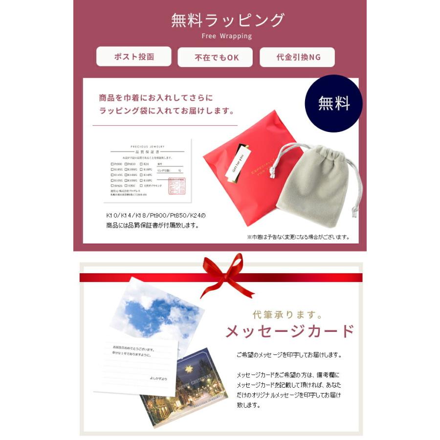 70 Off ニッケルフリー 金属アレルギー レディース 18k K18 18金 ピアス うさぎ 猫 ゆれる イエローゴールド 揺れる アメリカンピアス ピアス ラッピング方法 巾着 紙袋 Www Maketheleapcoaching Com