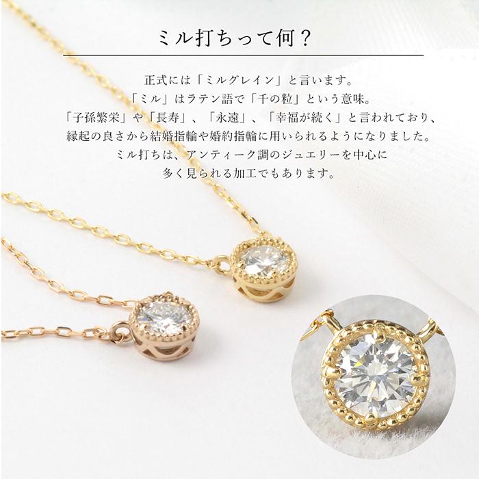 ダイヤモンド ネックレス 一粒 プラチナ 天然 Dカラー 0.15ctup ダイヤモンド ネックレス 一粒 プラチナ 天然 Dカラー 0.15ctup
